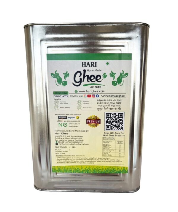 Hari Ghee | 15Kg | A2 Ghee | Pure Desi Cow Ghee | Home Made Ghee | Tin